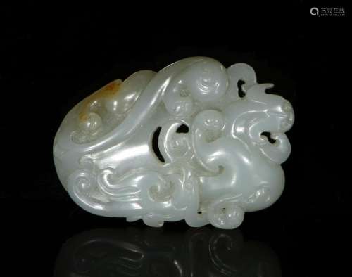 Chinese Carved Hetian Jade Pendant of Dragon