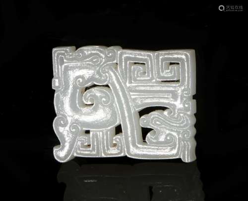 Chinese Hetian Jade Pendant of Dragon and Phoenix