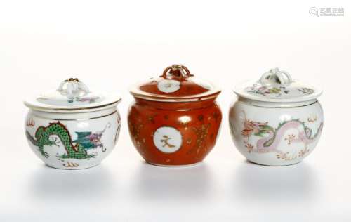 Three Chinese Famille Rose Jars