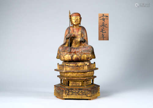 木漆金地藏菩薩座像