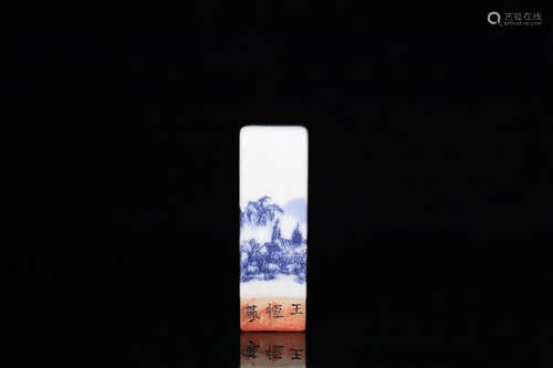 AN OLD TIBETAN LANDSCAPE DESIGN PORCELAIN SEAL