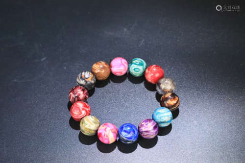 A COLOURFUL BRACELET