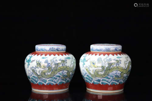 14-16TH CENTURY, A PAIR OF DRAGON DESIGN COVERED CONTAINERS, MING DYNASTY