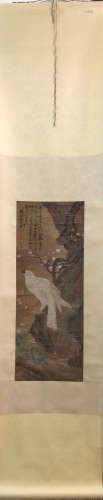 13-16TH CENTURY,  IMPERIAL <ZENG TAI JIAN WANG ZHI> PAINTING, MING DYNASTY