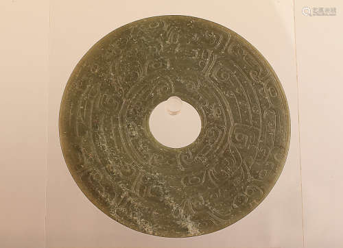 1045-771BC, A JADE BI, WESTERN ZHOU DYNASTY