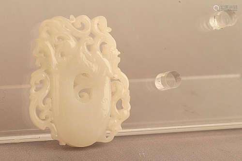 A DRAGON & PHOENIX PATTERN DESIGN WHITE JADE PENDENT