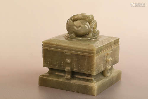 A SET OF HETIAN JADE SEALS