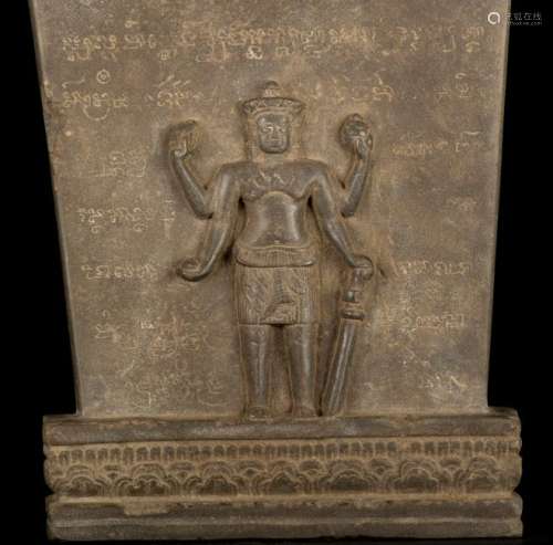 11th-13th Century Baphuon Vishnu Stele