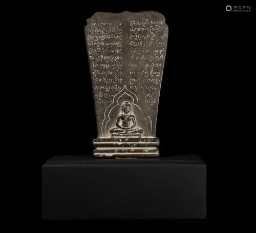 12th-15th Century Angkor Stele Meditation & Nirvana