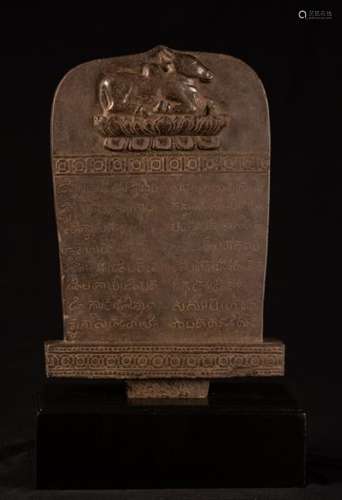 18th Century Stone Khmer Sanskrit Stele with Nandi