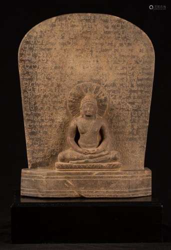 Thai Stele with Meditation Buddha