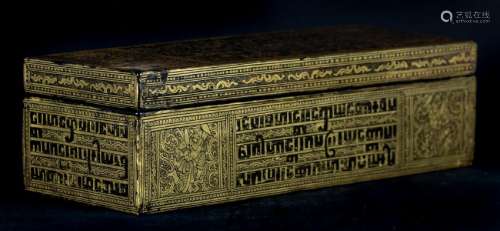 19th Century Burmese Shwe Zawa style Manuscript Box