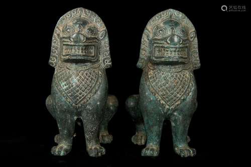 19th Century Khmer Bronze Temple Guardians or Lions