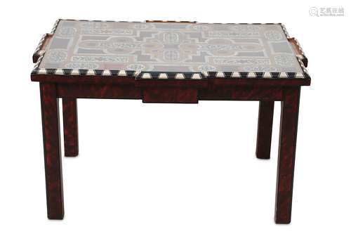 A SMALL RECTANGULAR COFFEE TABLE.