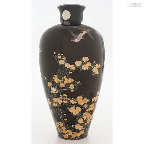 Imperial Japanese Cloisonn