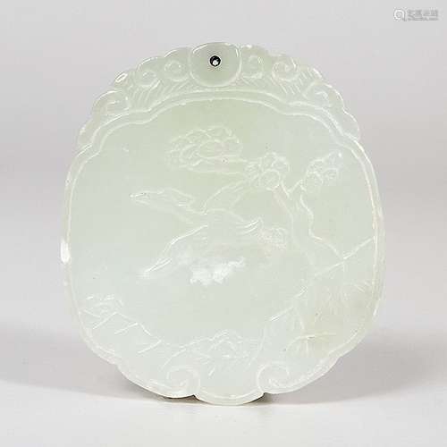 Chinese White Jade Pendent