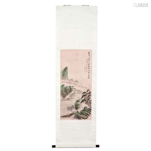 Chinese Scroll with Imperial Seal