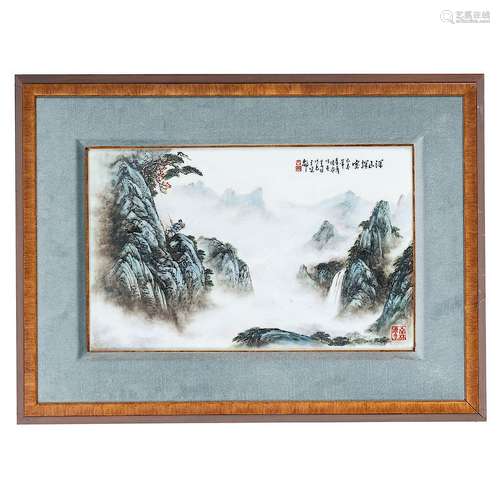 Chinese Porcelain Plaques