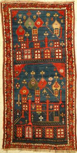 Rare Kazak Rug (Christian Churches),