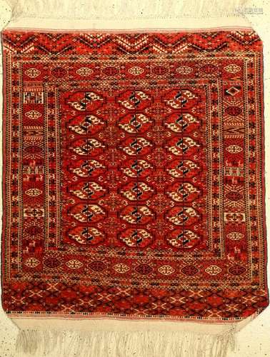 Tekke 'Small Rug',