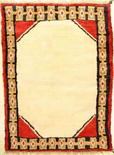 Double-Sided Gabbeh Rug,