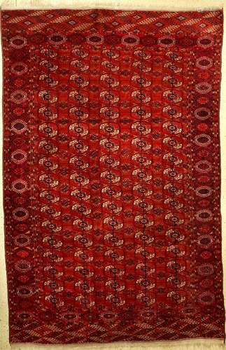 Bochara Rug,