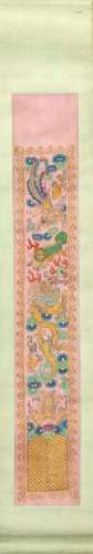 Chinese Pattern-Template (Embroidery),