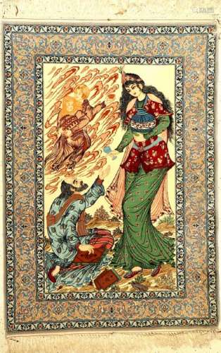 Fine Isfahan 'Pictorial Rug',
