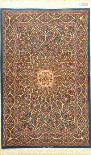 Fine & Rare Isfahan 'Mohebzadeh' Rug (Signed),