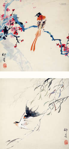 穆仲芹 （1906-1990） 迎春双屏 设色纸本 立轴