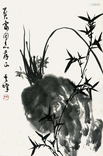 孙其峰 （b.1920） 竹石图 水墨纸本 立轴