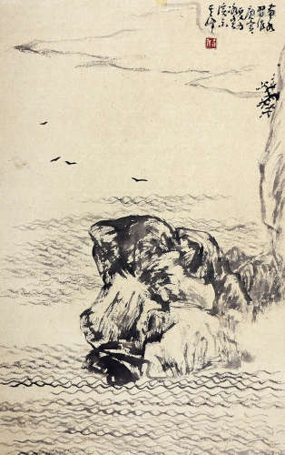 孙其峰 （b.1920） 山水 水墨纸本 托片 2010年 作