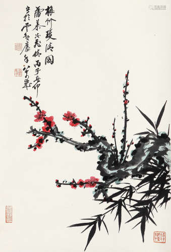 慕凌飞 （1913-1997） 梅竹双清图 设色纸本 托片 1996年 作