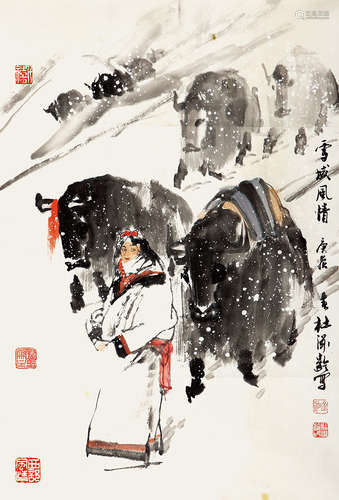 杜滋龄 （b.1941） 雪域风情 设色纸本 镜片 2000年 作