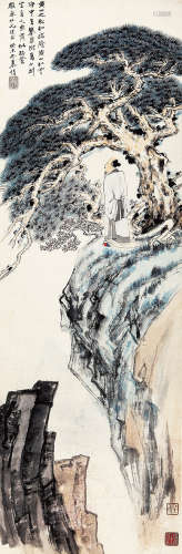 慕凌飞 （1913-1997） 松下高士图 设色纸本 立轴 1943年 作