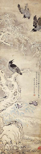 王武 （1632-1690） 岁寒山禽 设色纸本 立轴