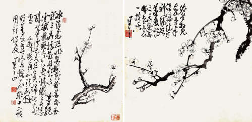冯谦谦 （1909-1987） 墨梅图 水墨纸本 镜片