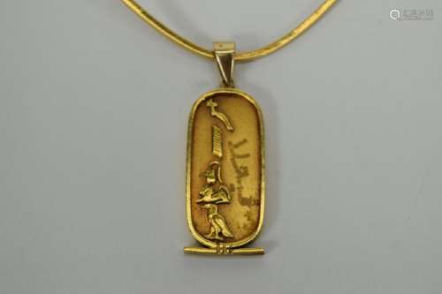 18K GOLD NECKLACE EGYPTIAN CARTOUCHE PENDANT