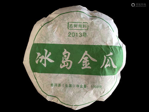 冰岛金瓜2013年