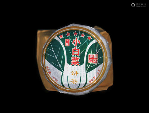 五星小白菜饼茶班章茶区2016年