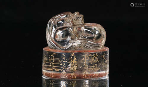 A HETIAN GREEN JADE CARVED CHARACTER PATTERN ORNAMENT