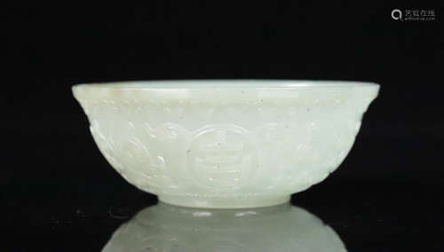 A HETIAN WHITE JADE CARVED AUSPICIOUS PATTERN BOWL