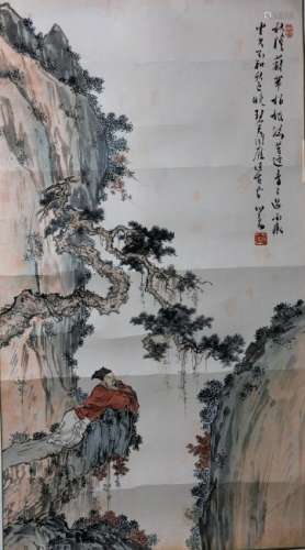 PU RU (1896-1963), PINE AND CRANE