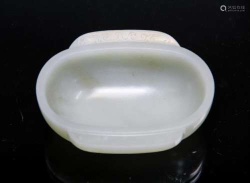 A WHITE JADE BOWL