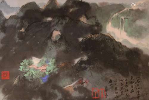 ZHANG DAQIAN (ATTRIBUTED TO, 1899-1983), BIRD AND