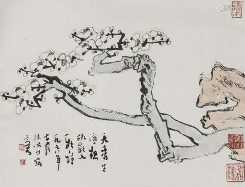 LU YANSHAO (1909-1993), PLUM BLOSSOM