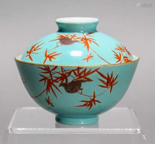 A TURQUOISE GLAZED BOWL WITH COVER
