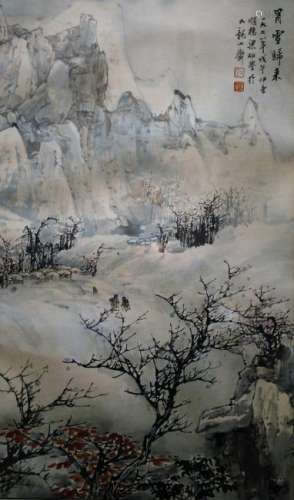 LIANG BOYU (1903-1978), SNOW