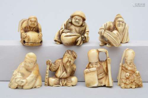 Lot of 7 Japanese netsuke