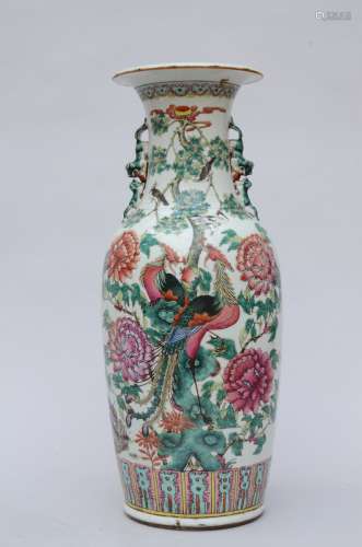 Vase in Chinese famille rose porcelain 'peacocks'